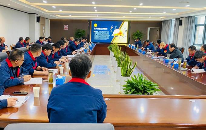 公司召開(kāi)3月份安全、環(huán)保、職業(yè)衛(wèi)生管理工作例會(huì)