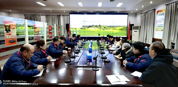 公司召開物資系統(tǒng)“扁平化”管理務虛會 公司召開物資系統(tǒng)“扁平化”管理務虛會