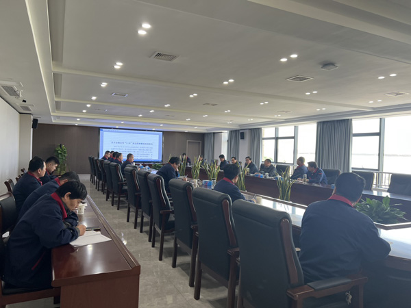 公司召開(kāi)2023年度第二次安（環(huán)、職）委會(huì)