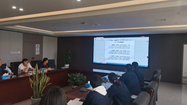 公司開展財稅知識專題培訓(xùn) 公司開展財稅知識專題培訓(xùn)