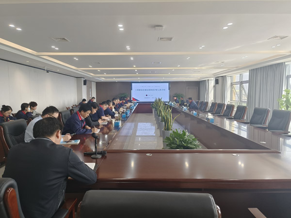 公司召開信用等級(jí)評(píng)價(jià)宣貫會(huì)議 公司召開信用等級(jí)評(píng)價(jià)宣貫會(huì)議