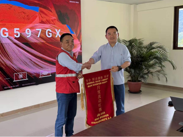 厄瓜多爾分公司榮獲3月份ECSA月度安全流動紅旗